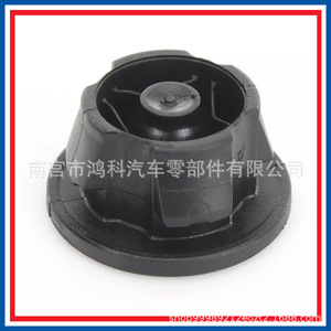 แผ่นยางรองฝากระโปรงเครื่องยนต์เมอร์เซเดส-เบนซ์ A6420940785 บูชโช้คอัพสำหรับซ่อมแซมและเปลี่ยน - Product Image 5