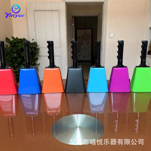 Campana de Vaca Yinyue 25x11x6 de Plástico y Metal Portátil para Eventos Deportivos, Partidos de Fútbol y Animación - Product Image 2