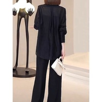 Nouvel Ensemble Deux Pièces Tendance pour Femme : Haut et Pantalon Large Taille Haute d'Été