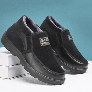Stivali in pelle da <span class=keywords><strong>uomo</strong></span> stivali in pelle nera con stivali da <span class=keywords><strong>uomo</strong></span> in pelliccia scarpe di sicurezza - Product Image 6