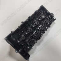 Tutup Katup Mesin untuk BMW B47 11128581798 11128513755