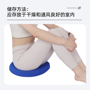 Coussin rond anti-pression pour soutenir l'articulation de la hanche, en tissu élastique avec noyau en éponge, lavable en machine, pour massage et bien-être. - Product Image 3