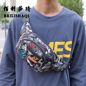 Bolso de Pecho para Hombre Bailishaqi, con Patrón de Letras de Camuflaje, Moderno, Bandolera, para Viajes de Ocio, Primavera 2025 - Product Image 1
