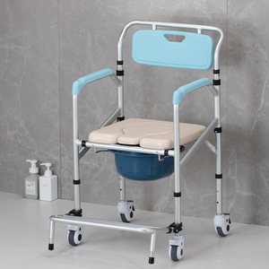 Aluminum Alloy <b>Commode</b> Chair <b>Folding</b> Portable Toilet Seat For Elderly Disabled Pregnant Women Hospital Use - Product Image 1