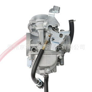 Carburateur de moto Yamaha YFM350 PD33JK pour remplacement et réparation - Product Image 3