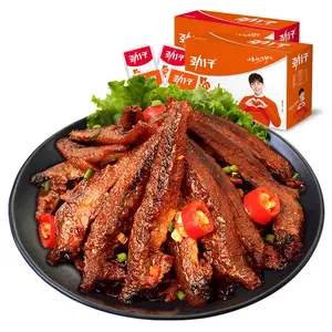 Spicy Dried Fish Snacks 12g Per Bag Chinese Snack Seafood Retail and wholesale