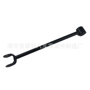 Bras de suspension arrière Toyota Camry 48780-12020 48780-33010, pièce de rechange pour système de suspension multi-liens - Product Image 2