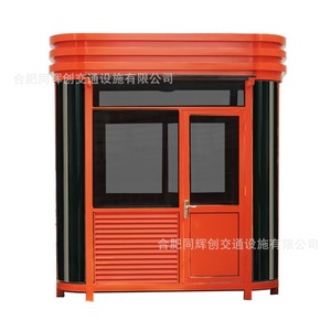 304 - Product Image 4