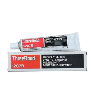 ZSQ กาวอีพ็อกซี่สีดำแบบสาม TB1207B สำหรับงานไม้บรรจุก่อสร้างการขนส่ง - Product Image 6