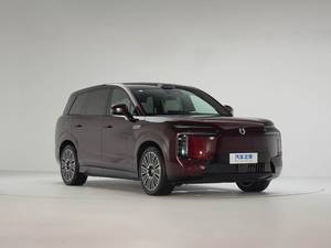 Denza N8L Smart Cockpit, SUV à <span class=keywords><strong>direction</strong></span> arrière, véhicule hybride rechargeable, voitures électriques - Product Image 1