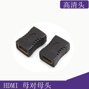 Adaptateur HDMI mâle à femelle, connecteur haute vitesse, coupleur d'extension HDMI pour moniteur de projecteur HDTV - Product Image 5