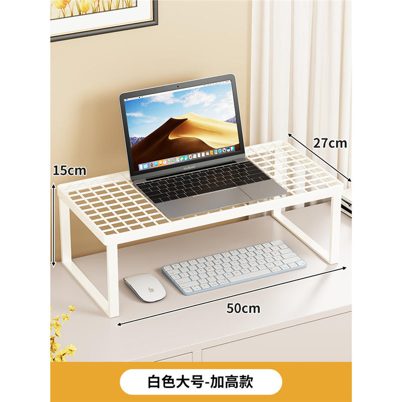 White, large size, height extended, 50*27*15cm