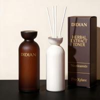 Botol Diffuser Kosong Premium Desain Baru 200ml Botol Aromaterapi Bulat Coklat Hitam Amber Botol Kaca Reed Diffuser dengan Kotak