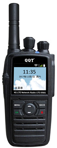 Kydera-LTE-550G de radio bidireccional con GPS, tarjeta Sim, teléfono móvil Android, <span class=keywords><strong>walkie</strong></span> <span class=keywords><strong>talkie</strong></span>, 50 <span class=keywords><strong>km</strong></span> de alcance - Product Image 6