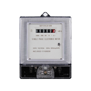 Một pha 220V-230V kỹ thuật số điện tử năng lượng mét treo tường kWh mét - Product Image 1