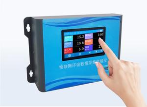 기상 관측소용 고정밀 0-5V 4-20mA RS485 출력 타워 크레인 풍속계 풍속계 속도 및 방향 센서 - Product Image 3