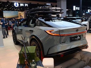 2026 FAW à YOTA BZ5 Coupé SUV Électrique avec Système de Surveillance Intelligent de la Conduite (Yota Safety Sense <span class=keywords><strong>DMS</strong></span> OMS) - Product Image 1