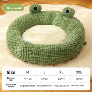 Cama <span class=keywords><strong>para</strong></span> Mascotas Serie Little Frog, Diseño Sólido, Transpirable, de Felpa, <span class=keywords><strong>para</strong></span> Invierno, <span class=keywords><strong>para</strong></span> Perros y <span class=keywords><strong>Gatos</strong></span>, Venta al por Mayor - Product Image 6
