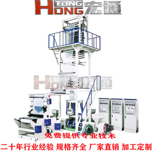 เครื่องทำถุงพลาสติกแบบสองเซอร์โวสี่หัวจ่ายรุ่น RHT-1000 ยี่ห้อ Hongtong ผลิตภาพสูง พร้อมระบบพิมพ์หลายสี - Product Image 5