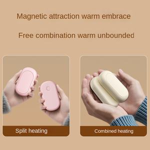 便携式二合一USB充电迷你暖手器跨境新款磁吸充电婴儿取暖器 - Product Image 2