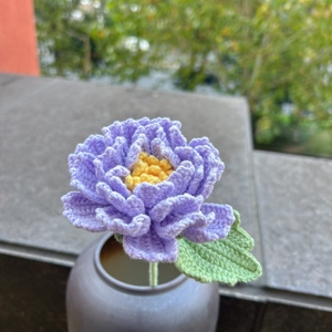 Bouquet de pivoines en coton crocheté à la main de qualité supérieure - Artisanat romantique et rêveur pour la Saint-Valentin et Noël - Product Image 4