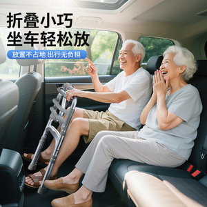 Aluminum Alloy Walking Aid With Wheels For <b>Elderly</b> Lightweight Foldable Portable Mobility <b>Walker</b> Assistant Device - Product Image 1