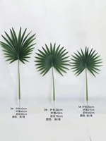 Feuilles de palmier artificielles, 1 pièce, areca décoratives, plantes