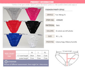 ملابس داخلية نسائية شفافة ومثيرة من المصنع، سراويل دانتيل مثيرة للسيدات - Product Image 6