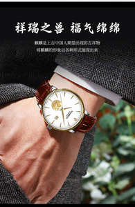 1Customized Men's <b>Watch</b> Imported Mechanical Movement Exclusive Stainless Steel Design Water Resistant Hangzhou Movement Pointer - Product Image 3