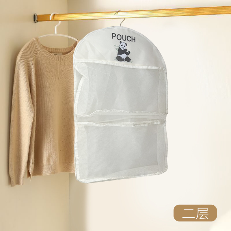 Beige double-layer panda hanging bag [40*78]