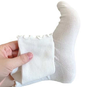 White And <b>Black</b> Mid-Calf Socks With Ruffle <b>Edge</b> Cotton Breathable Women's Socks For Youth Style - Product Image 5