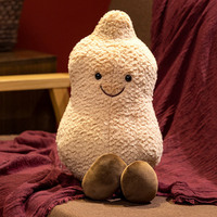 Jouet en peluche Poireau et Cacahuète, Décoration d'intérieur, Cadeau pour enfants, Jouet en peluche doux, Vente en gros