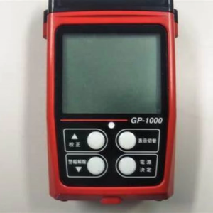 เครื่องตรวจจับก๊าซไวไฟแบบพกพา รุ่นใหม่และของแท้ Riken GP-1000 เครื่องวิเคราะห์ก๊าซแบบดิจิตอล - Product Image 6