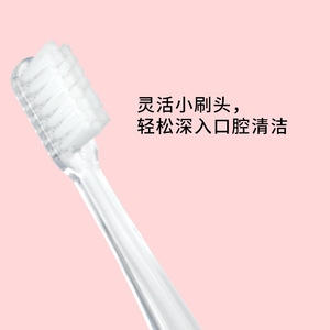 Brosse à dents personnalisable à poils souples pour enfants et adolescents 157 mm 166 mm en nylon pour usage domestique - Product Image 4