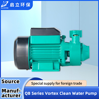 Qlozone QB60 QB80 Pompe centrifuge Pompe de surpression électrique haute pression Pompe à eau de circulation d'irrigation à usage domestique automatique