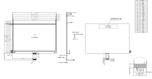 Module d'affichage E Ink 7,5 pouces 800x480, écran couleur EPD32 EINK à rafraîchissement rapide, module SPI - Product Image 3