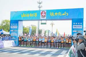 Antena de Alfombra UHF Feibot de 5 Metros, Frecuencia Estadounidense, Conector RP-TNC - Product Image 6