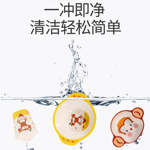 Cute Monkey Melamine Bowl For Kids Round Cartoon Design Durable Feeding Dish - Product Image 4