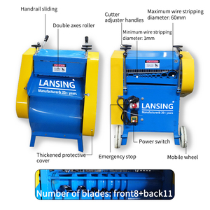 Lansing F60-1 Doppel-Acht-Klingen-Abisoliermaschine Automatische Kabelrecycling-Abisoliermaschine 220V/380V - Product Image 3
