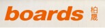 Shanghai Baisheng Industrial Development Co., Ltd. logo