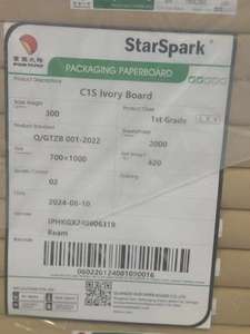 Ivory Board Fbb <b>Paper</b> Board 250g 270g 300g 350g White Cardboard for Food <b>Packing</b> Box - Product Image 1