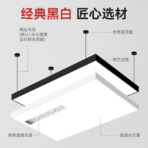 Lámpara de techo especial de gran área sin sombras para sala de transmisión en vivo, superbrillante, para sala de baile, barbería, tienda de ropa - Product Image 4