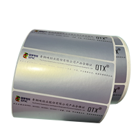 Étiquettes autocollantes pour imprimante, imperméables, en PET mat brillant, adhésives, argentées, papier thermique de qualité supérieure