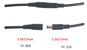 สายเคเบิลปลั๊ก <span class=keywords><strong>DC</strong></span> 5.5*2.5 มม. แบบตัวผู้/ตัวเมีย, สายเชื่อมต่อ <span class=keywords><strong>DC</strong></span> ทองแดงแท้ 18AWG, สายไฟ 19V-24V - Product Image 4