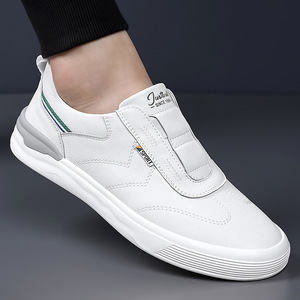 Justbull Men's White Slip-On Casual <b>Shoes</b> Round Toe Breathable Synthetic Upper EVA Midsole Rubber Outsole Summer Sport Style - Product Image 1