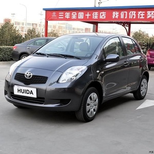 Auto Usate 2014 <span class=keywords><strong>Toyota</strong></span> <span class=keywords><strong>Yaris</strong></span> 1.3L 1.6L Automatica 5 Posti Compatta Guida a Sinistra Benzina Economica Esportazione Mercato Africano - Product Image 1