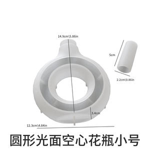 Moules de coulée <span class=keywords><strong>en</strong></span> silicone durables créatifs <span class=keywords><strong>pour</strong></span> pots de fleurs 4 types de moules <span class=keywords><strong>en</strong></span> résine de silicone époxy <span class=keywords><strong>pour</strong></span> vases pots de fleurs - Product Image 6