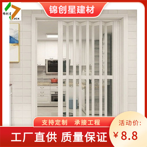 Aluminum Alloy <b>Folding</b> Door Tempered Glass Indoor Contemporary Design Bi Fold Doors For Living Room Kitchen Bathroom - Product Image 2