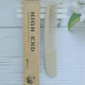 Cepillo de pelo personalizado Caja de embalaje de papel marrón Peine Embalaje plegable Caja de correo Kraft con logotipo y diseño impresos - Product Image 5