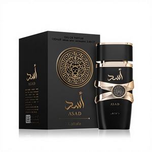 Parfum pour homme 50ml, senteur noire, fabriqué en Chine, modèle F205-2 - Product Image 1